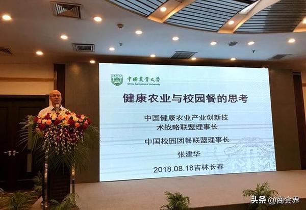 3微信图片_20190821153720