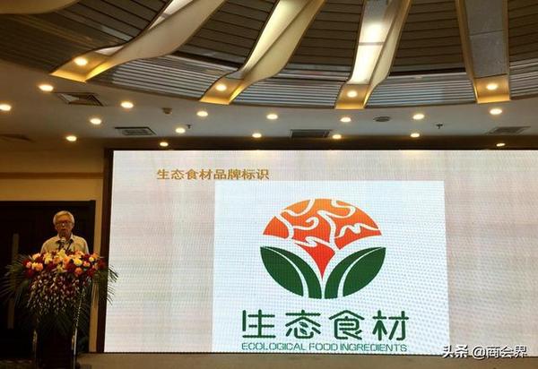 5微信图片_20190821153738