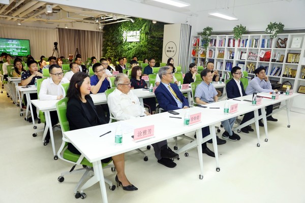 图为发布会现场