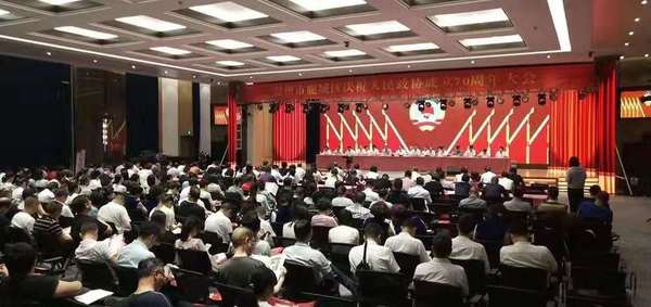 微信图片_20190822113546