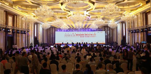 微信图片_20190822140220