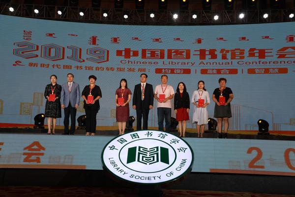 微信图片_20190822140213