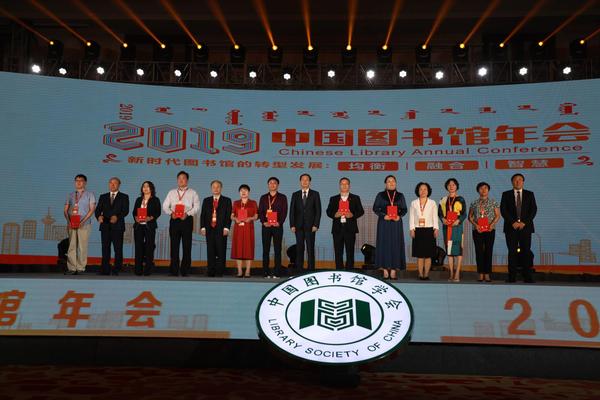 微信图片_20190822140202