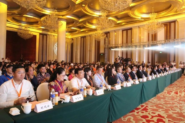 微信图片_20190822140226