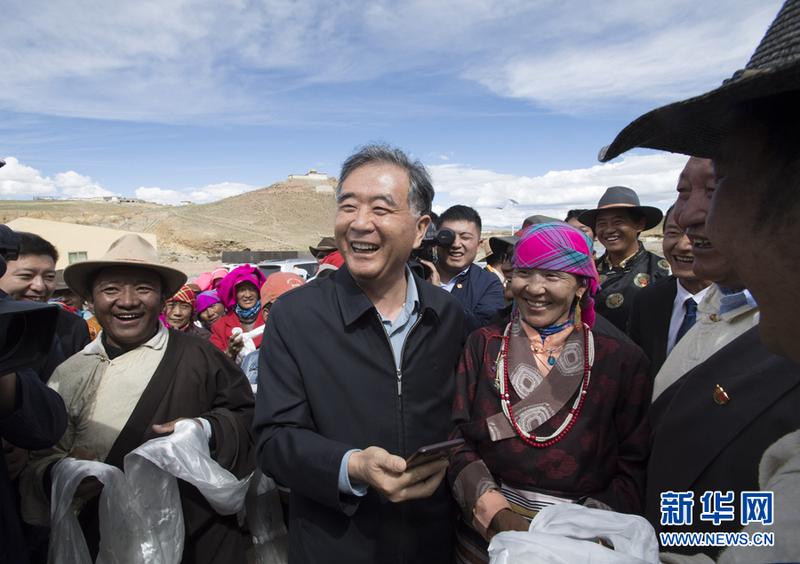 微信图片_20190822200409