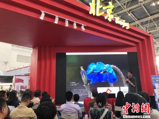 “环喜马拉雅生态博物丛书”发布 鲜活展示西藏生物多样性 高凯 摄