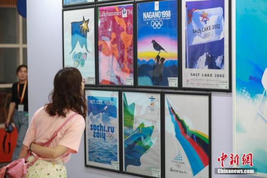 点击进入下一页