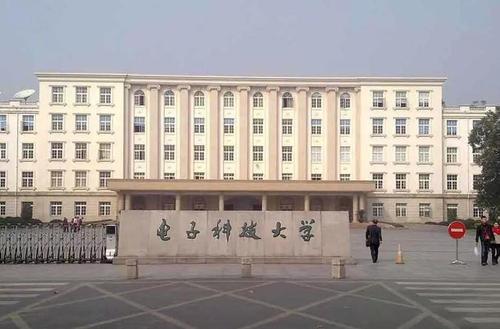 侠客岛：贬低四大发明就遭?？未Ψ?是不是太过分?