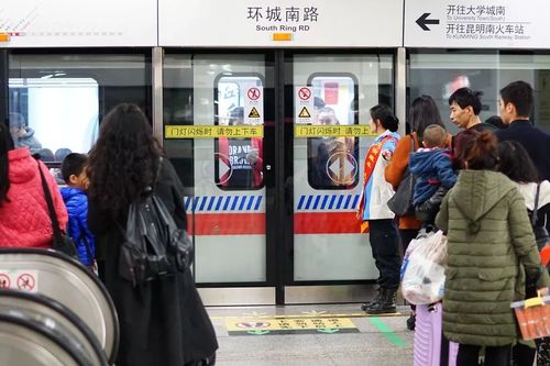 昆明拟规定乘地铁使用电子设备不得外放声音