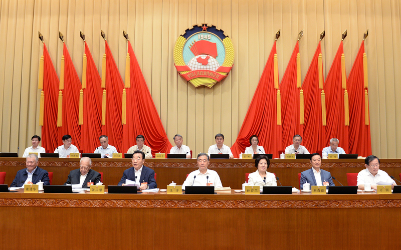 微信图片_20190826205203