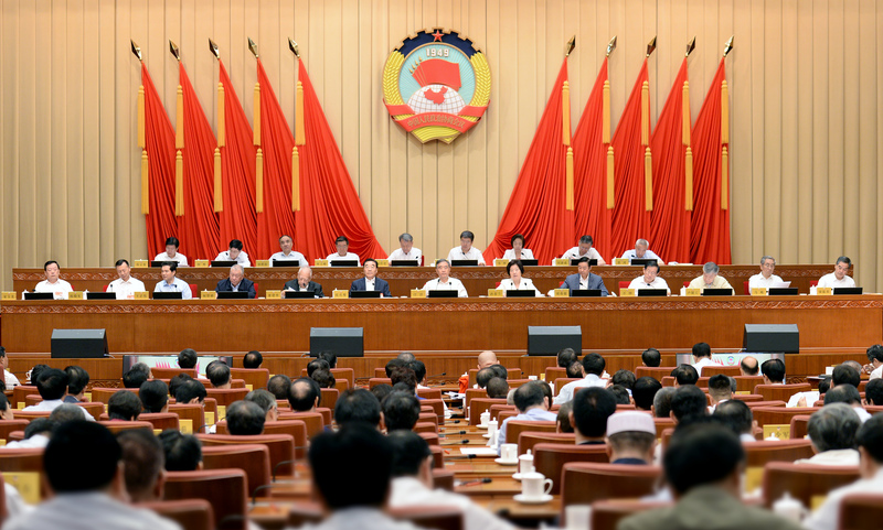 微信图片_20190826205148