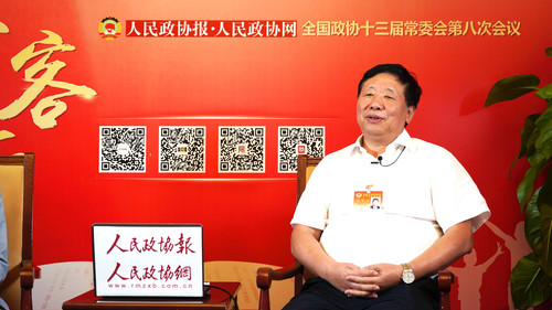 微信图片_20190827125915_副本