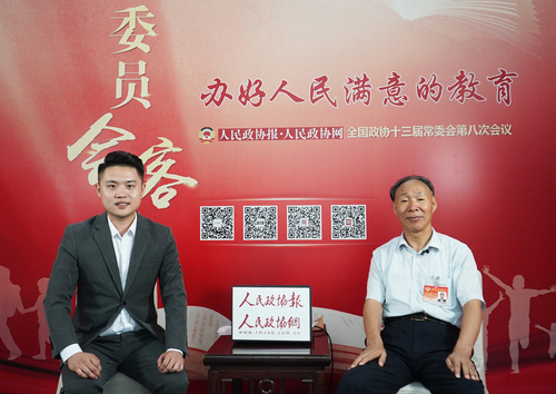 微信图片_20190827140515