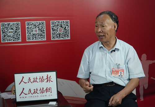 微信图片_20190827140520