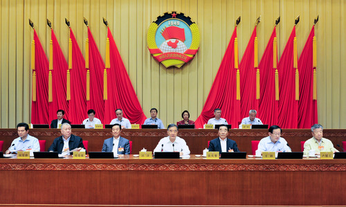 微信图片_20190828213753