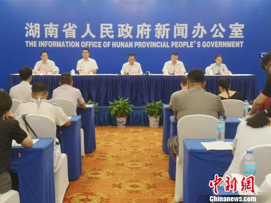 湖南试水动漫旅游融合发展打造多元数字文化体验消费