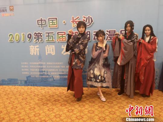 Cosplay?！√菩∏?摄