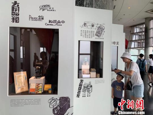 30年代“回忆杀”老上海主题展在沪举行