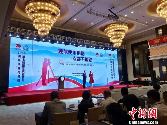 活动现场?！『渭研?摄