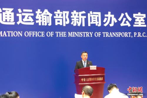 交通运输部发言人孙文剑。张旭 摄
