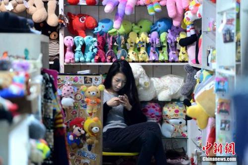 点击进入下一页