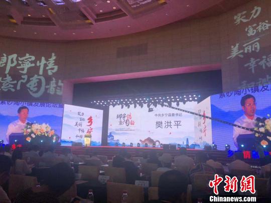 山西“煤炭之乡”乡宁谋变振兴紫砂陶产业破解“一煤独大”