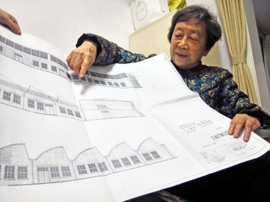 点击进入下一页