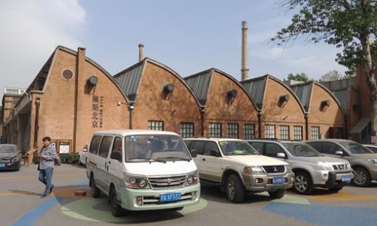 点击进入下一页