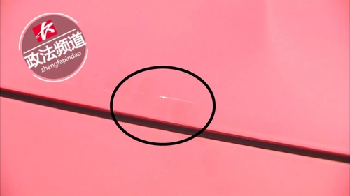 奔驰新车还未出4S店现划痕 车主退车反被索赔5千元