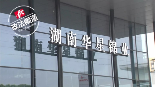 奔驰新车还未出4S店现划痕 车主退车反被索赔5千元