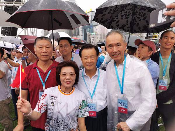 微信图片_20190901190304