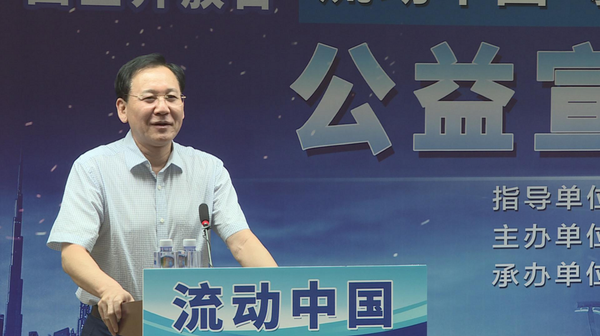 全国总工会原党组成员、经费审查委员会主任李守镇