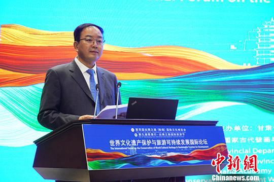 图为甘肃省副省长张世珍致辞。敦煌研究院供图