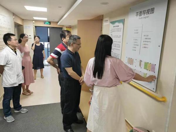 微信图片_20190902163051