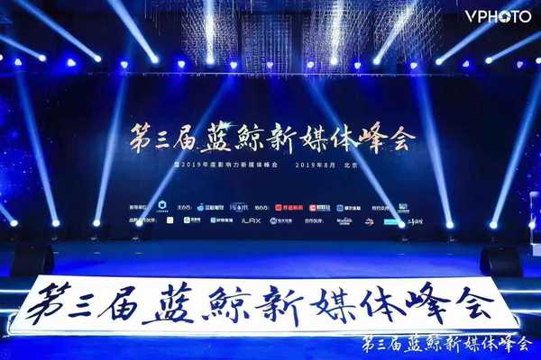 微信图片_20190902201913