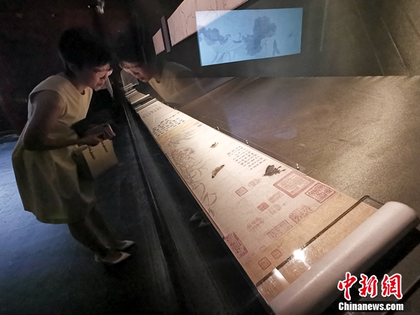 点击进入下一页