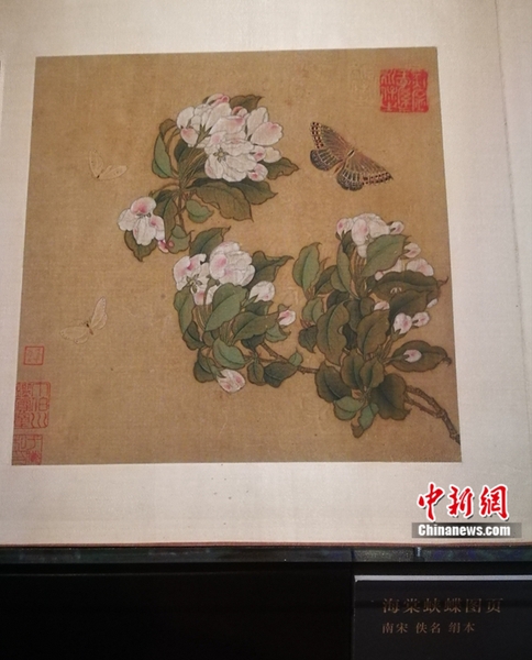 点击进入下一页