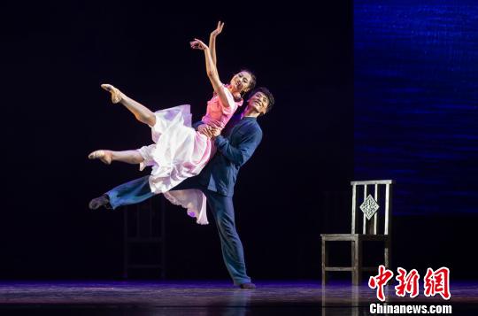 8月2日晚，由福建省歌舞剧院创作出品的大型舞剧《情逝》在福州福建大剧院上演。图为舞剧《情逝》剧照。福建省歌舞剧院供图