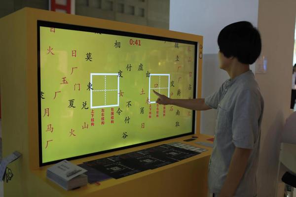 微信图片_201909031811113