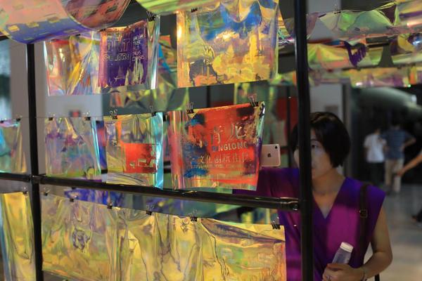 微信图片_201909031811114