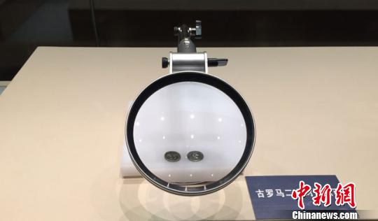 丝绸之路钱币是见证丝绸之路全部进程和文明细节的重要历史遗存，是中西方文化通过丝绸之路相互交融的产物?！〕戮?摄