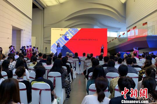 中德艺术家对话：跨越国界的版画作品联展开展