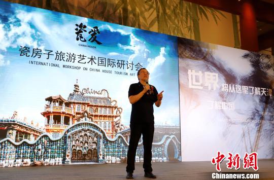 图为天津市非遗?；ば峄岢だ钪伟畛鱿刑只岵⒅麓??！≌诺勒?摄