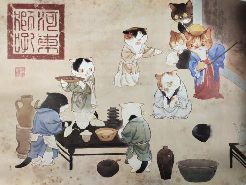 点击进入下一页