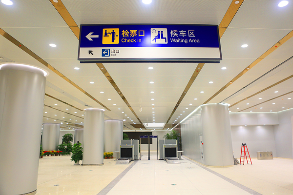 微信图片_20190905190000