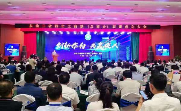 微信图片_20190905194426