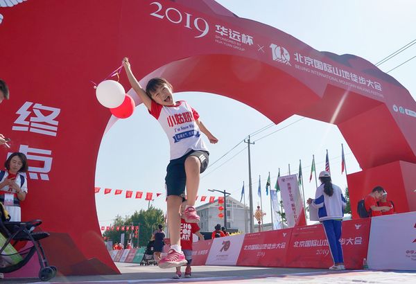 QQ图片20190907121423