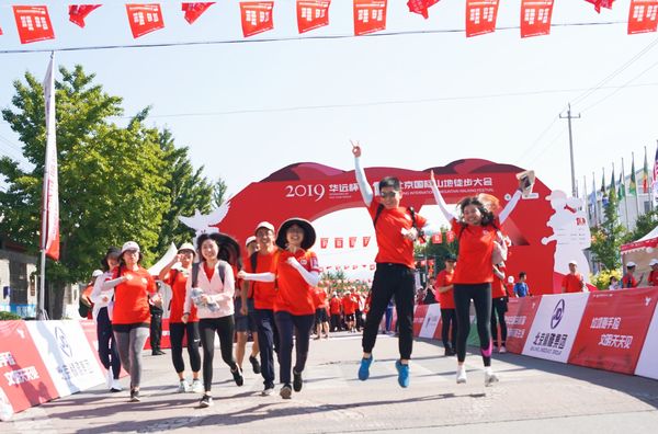 QQ图片20190907121430