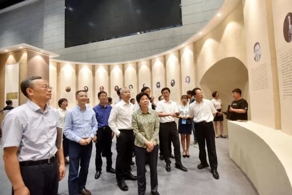 微信图片_20190908094559