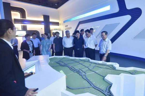 微信图片_20190908094919